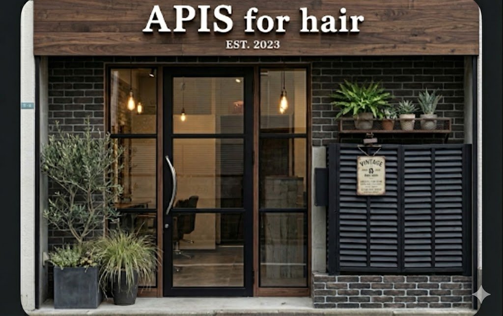 APIS for hair 外観